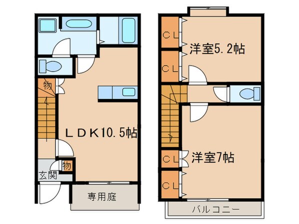 メゾン　ド　ル　シエル　ブリュの物件間取画像